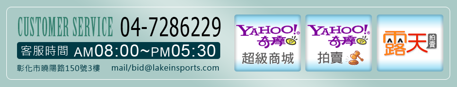 球棒